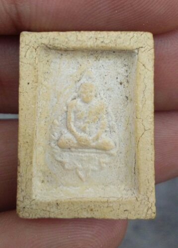 พระคำข้าว. หลวงพ่อฤาษีลิงดำ  รุ่นสอง.    วัดท่าซุง จ.อุทัยธานี องที่1