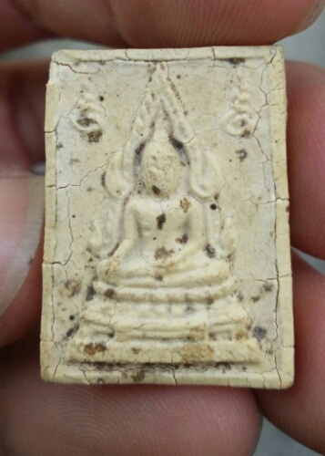 พระคำข้าว. หลวงพ่อฤาษีลิงดำ  รุ่นสอง.    วัดท่าซุง จ.อุทัยธานี องที่2