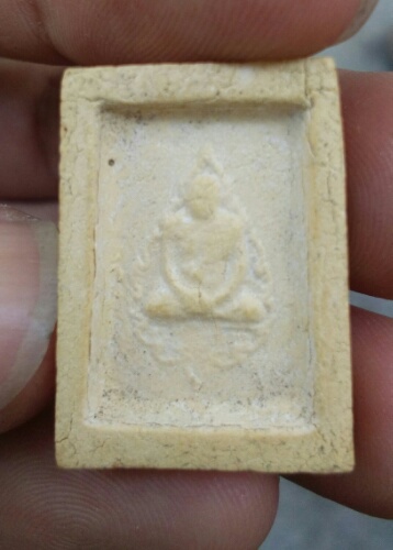 พระคำข้าว. หลวงพ่อฤาษีลิงดำ  รุ่นสอง.    วัดท่าซุง จ.อุทัยธานี องที่3