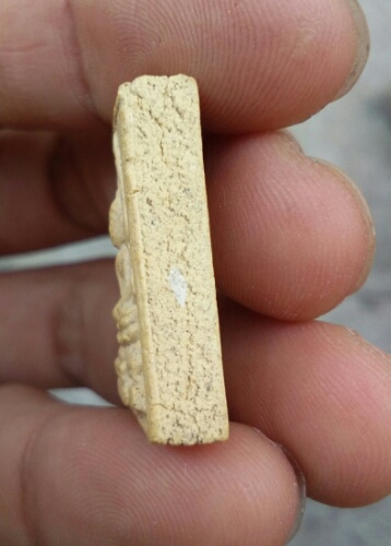 พระคำข้าว. หลวงพ่อฤาษีลิงดำ  รุ่นสอง.    วัดท่าซุง จ.อุทัยธานี องที่3