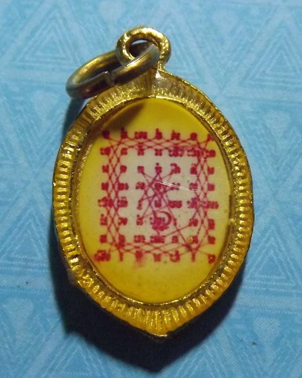 เหรียญรูปล็อกเก๊ต หลวงพ่อฤษีลิงดำ วัดท่าซุง**สวยเคาะเดียว /หลังยันต์เกาะเพชร