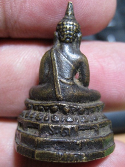 พระกริ่งรักษาดินแดน ปี2513 เนื้อทองเหลือง จ.กรุงเทพฯ ท่านเจ้าคุณนรฯ ปลุกเสก มาพร้อมบัตรรับรอง