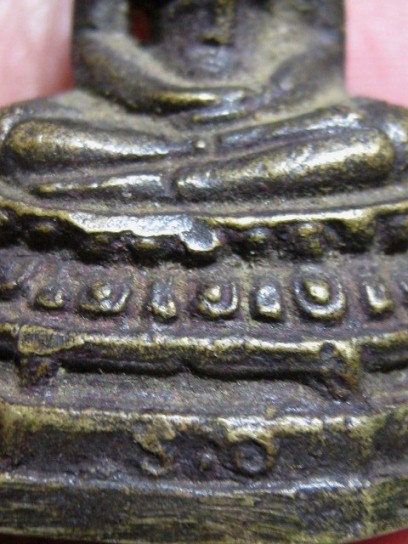 พระกริ่งรักษาดินแดน ปี2513 เนื้อทองเหลือง จ.กรุงเทพฯ ท่านเจ้าคุณนรฯ ปลุกเสก มาพร้อมบัตรรับรอง