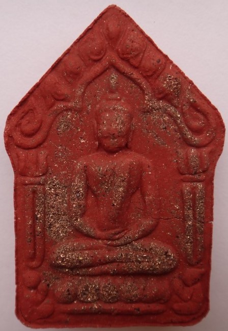 ขุนแผนแสนแสบ ย้อนยุคหลวงปู่ทิ ผสมผงพรายกุมาร ตะกรุดทองแดง เคาะเดียว6องค์450 (ออกจากมูลนิธิองค์ละ600)