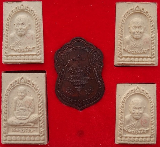  ชุดสมเด็จหลวงพ่อเฮ็นวัดดอนทอง ปี41 เคาะเดียว120