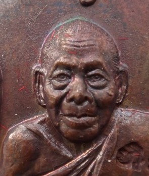  ชุดสมเด็จหลวงพ่อเฮ็นวัดดอนทอง ปี41 เคาะเดียว120