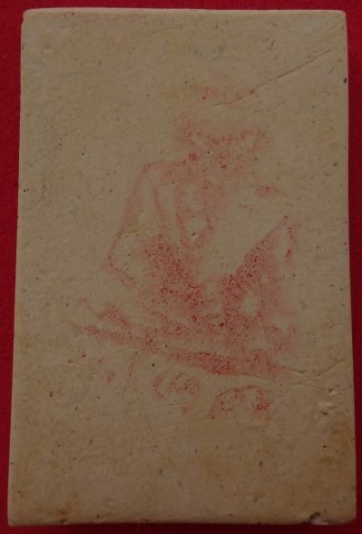 สมเด็จวัดระฆังรุ่นM16 เรือนจำธนบุรีสร้าง พิมพ์อกครุฑ เ คาะเดียว 