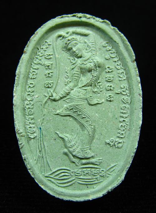 พระสิวลีหลังพระแม่ธรณีบีบมวยผม เนื้อเขียว หลวงปู่หมุน ฐิตสีโล 2542 #6