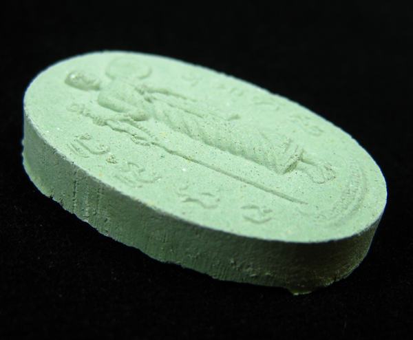 พระสิวลีหลังพระแม่ธรณีบีบมวยผม เนื้อเขียว หลวงปู่หมุน ฐิตสีโล 2542 #6