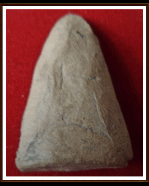 พระสามลำพูนสภาพสวย