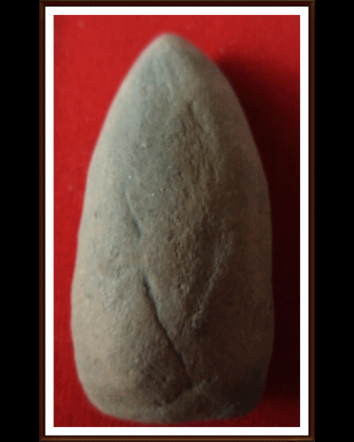 พระถ้ำเสือ