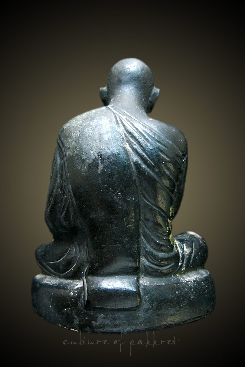 พระบูชาหลวงปู่แหวน (1095)