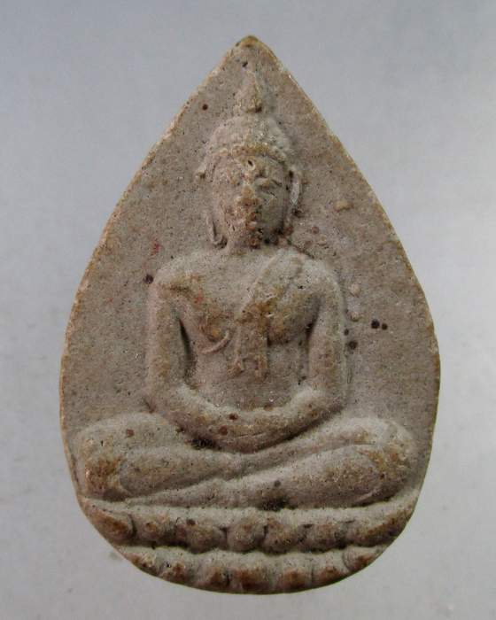 ๒๐ พระพุทธผงหยดน้ำ