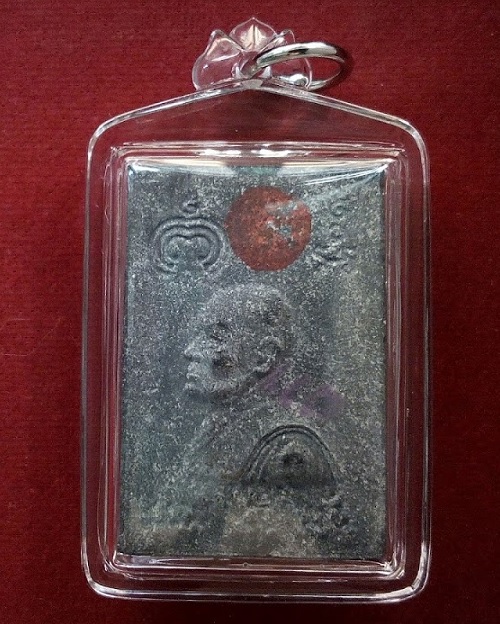 สมเด็จแพ 5พัน หลวงพ่อแพ วัดพิกุลทอง เนื้อผงใบลาน ปี34 ฝังตะกรุด 3 ดอก...เคาะเดียวแดง... 