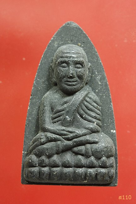 หลวงปู่ทวด หลวงปู่เหรียญ วรลาโภ วัดอรัญญบรรพต หนองคาย ตะกรุดหนึ่งดอก