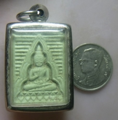 **วัดใจ**พระผงของขวัญ วัดปากน้ำ รุ่น ๖ พระไตรปิฎกหินอ่อน ปี ๒๕๓๒**สวยๆ ใส่กรอบพร้อมใช้