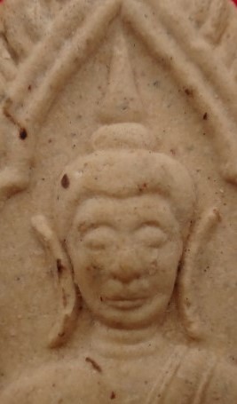 ขุนแผนหลวงปู่ธรรมรังษี เนื้อขาวผสมผงพรายหลวงปู่ทิม เคาะเดียว