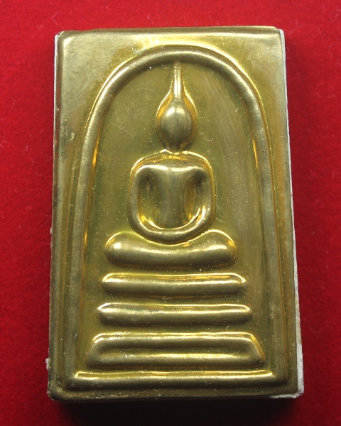 สมเด็จพิมพ์เส้นด้าย ได้เงิน-ได้ทอง