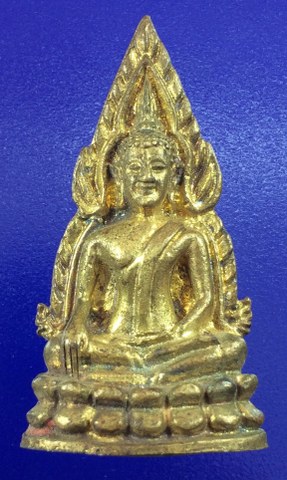 เคาะเดียว รูปหล่อพระพุทธชินราช รุ่น อินโดจีน (ย้อนยุค) เสาร์ 5 ปี 2536 