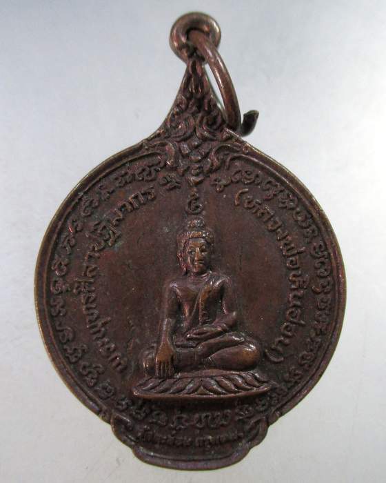 ๒๐ พระพุทธศิลาปฏิมากร (หลวงพ่อหินอ่อน) ที่ระลึกฉลองปราสาท วัดตะล่อม กทม ปี 22