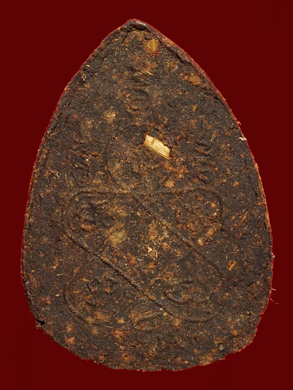 ***มาพรัอมบัตรเวป U***พระตรีกายเนื้อว่าน หลวงปู่แก้ว วัดละหา รไร่ จ.ระยอง ปี2519 เนื้อแก่น้ำมันงาพระ