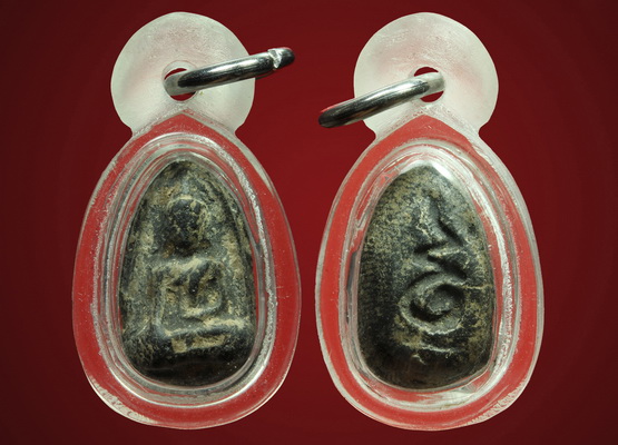 พระเม็ดน้อยหน่าหลังยันต์อุ  กรุวัดศาลาปูน จ.อยุธยา