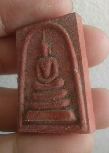 พระสมเด็จชานหมาก หลวงพ่อพลู ปี18. วัดไผ่ล้อม  นครปฐม พร้อมบัตรพระแท้เว็บเพื่อนบ้าน