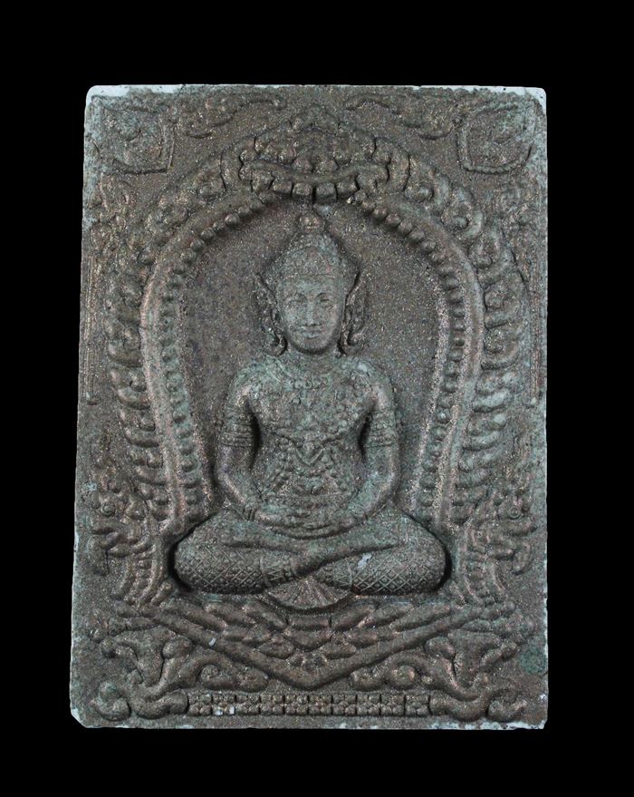 พระจตุคามขุนพันธ์ ปี48 รุ่นพุทธามหาเวทย์ วัดศาลาไพเนื้อมหาว่าน ขาว ปัดนาก