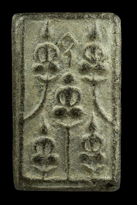 พระพิมพ์พระเจ้าห้าพระองค์เนื้อผงใบลานปี 15 วัดบางคลาน