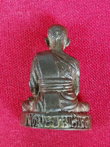 รูปหล่อหลวงพ่อตาบ วัดมะขามเรียง