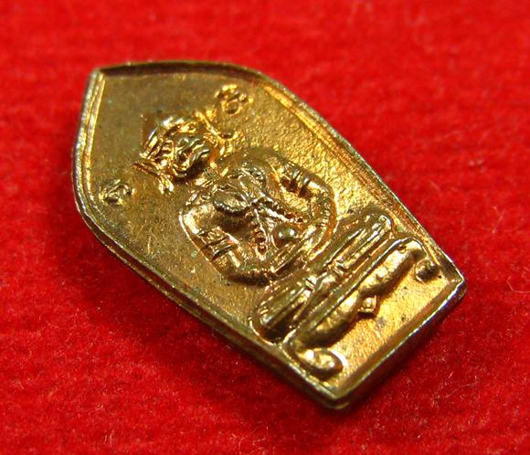 ปรกหนุมานสองหน้า เนื้อทองแดง หลวงปู่หมุนปลุกเสก ออกวัดซับลำใย ปี 2542