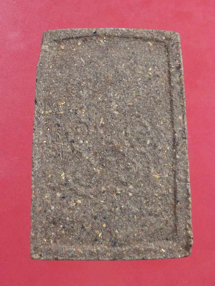 สมเด็จหลวงพ่อติ้ว วัดหัวถนน หลวงพ่อติ้ว หลวงปุ่ทิมปลุกเสก