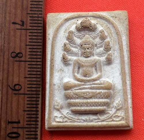 เริ่ม 10 บาท กับ พระนาคปรกเนื้อผง หลวงพ่อทองกลึง วัดเจดีย์หอย จ.ปทุมธานี ปี ๒๕๓๗ .…CB484