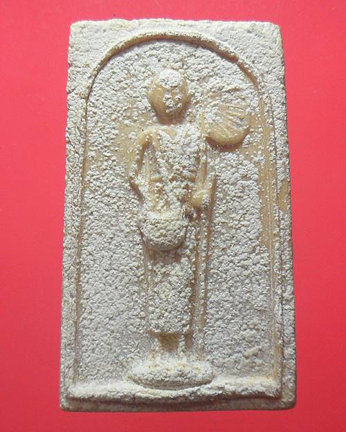 พระผงรูปเหมือน ครูบาศรีวิชัย ปี2516 ออกวัดพระสิงห์ จ.เชียงใหม่ พร้อมกล่องเดิม