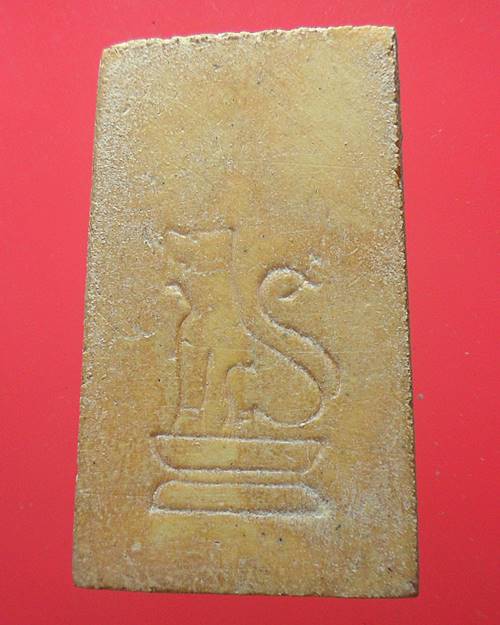 พระผงรูปเหมือน ครูบาศรีวิชัย ปี2516 ออกวัดพระสิงห์ จ.เชียงใหม่ พร้อมกล่องเดิม