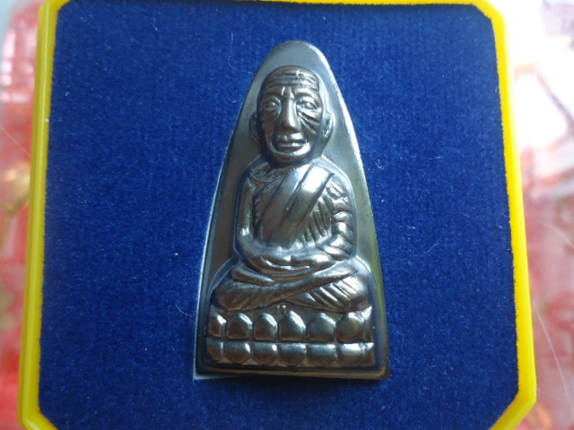 เตารีดหน้า ท หลวงปู่ทวด 101 ปี หมายเลข 650 เคาะเดียวแดง!!!