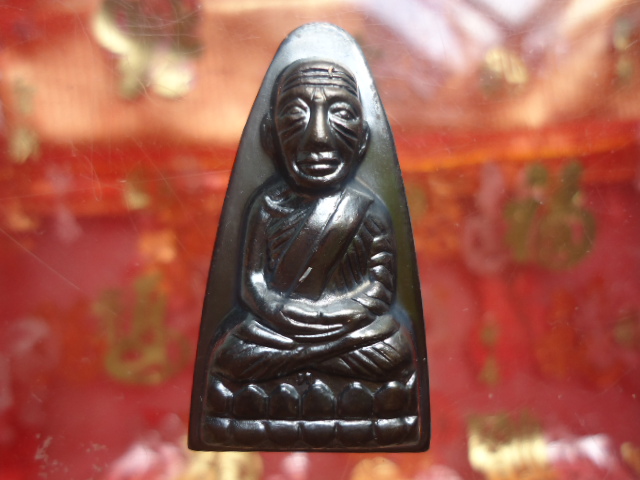 เตารีดหน้า ท หลวงปู่ทวด 101 ปี หมายเลข 650 เคาะเดียวแดง!!!