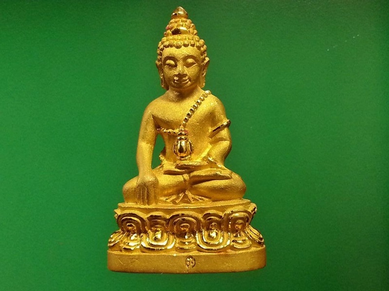 พระกริ่งบัวรอบ สมเด็จพระญาณสังวร สมเด็จพระสังฆราช วัดบวรนิเวศวิหาร หมายเลข ๙๑(2)