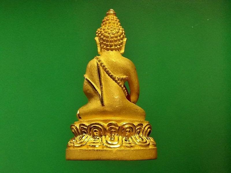 พระกริ่งบัวรอบ สมเด็จพระญาณสังวร สมเด็จพระสังฆราช วัดบวรนิเวศวิหาร หมายเลข ๙๑(2)