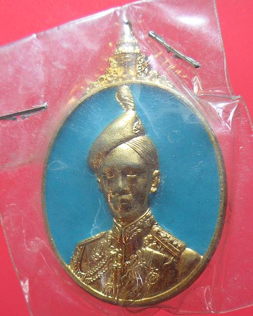 เข็มกลัดที่ระลึก สมเด็จพระราชินี พ.ศ.2546 เหรียญที่14