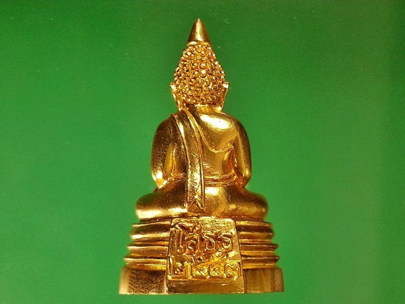 กริ่ง หลวงพ่อโสธร วัดโสธรวรารามวรวิหาร จ.ฉะเชิงเทรา