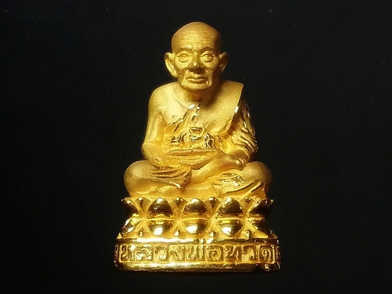 รูปเหมือน หลวงปู่ทวด วัดช้างให้ เนื้อทองคำ พร้อมกระเช้าทองคำ