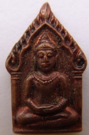 ยอดขุนพลจิ๋ว รุ่นแรก หลวงพ่อสาคร ปลุกเสก เคาะเดียว200