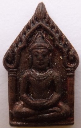 ยอดขุนพลจิ๋ว รุ่นแรก หลวงพ่อสาคร ปลุกเสก เคาะเดียว200