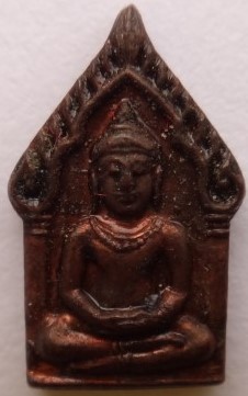 ยอดขุนพลจิ๋ว รุ่นแรก หลวงพ่อสาคร ปลุกเสก เคาะเดียว200