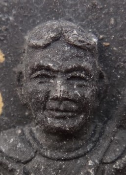 ขุนแผนตรึงนางหลังม้าเสพนาง หลวงปู่ศวัส วัดเกษตรสุข จ.พะเยา เคาะเดียว