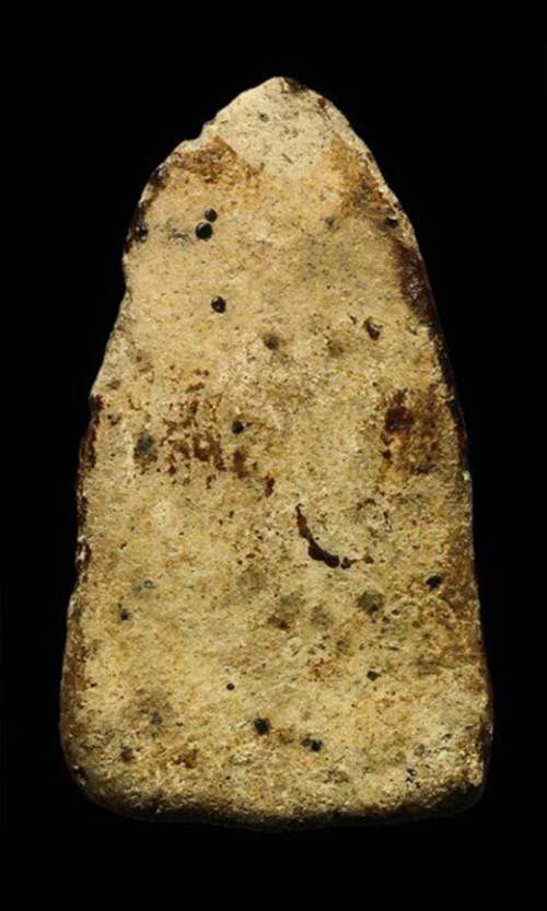 พระรอดเมืองใต้ พระขรัวอีโต้ กรุวัดเลียบ กรุงเทพฯ