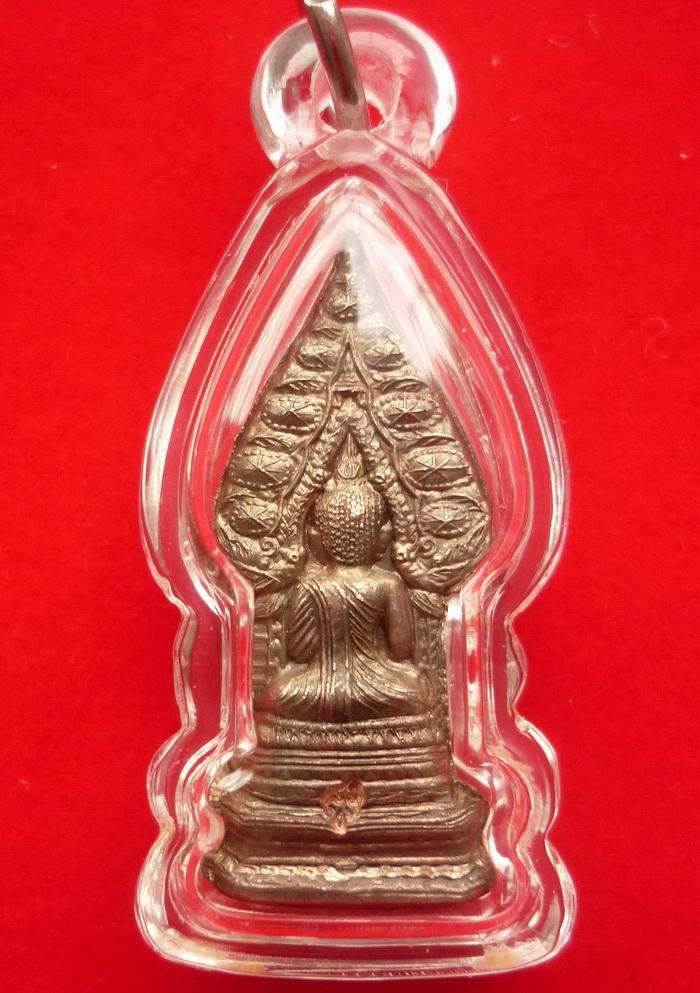 เหรียญหล่อพระนิรันตราย "ญสส.มหามงคลบารมี ๘๘ "พิธีมหาพุทธาภิเษก วัดบวรนิเวศวิหาร ๓ ตุลาคม ๒๕๔๔