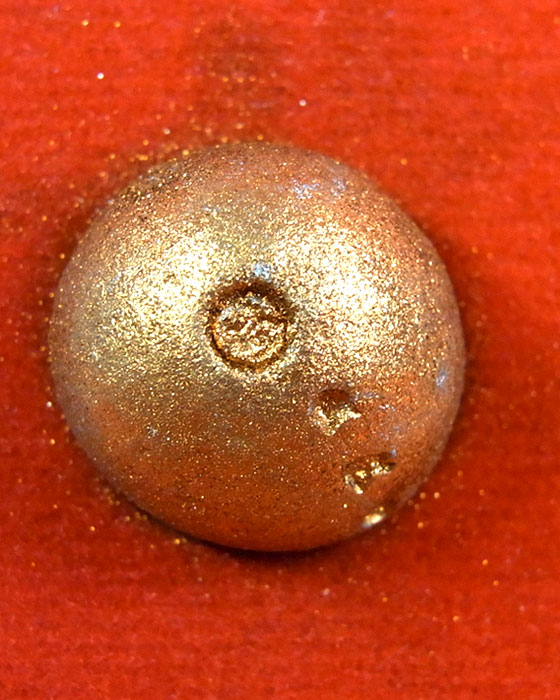 ลูกอมผงพรายกุมาร วัดศรีวโนภาสสถิตย์พร จ.ระยอง no.4560