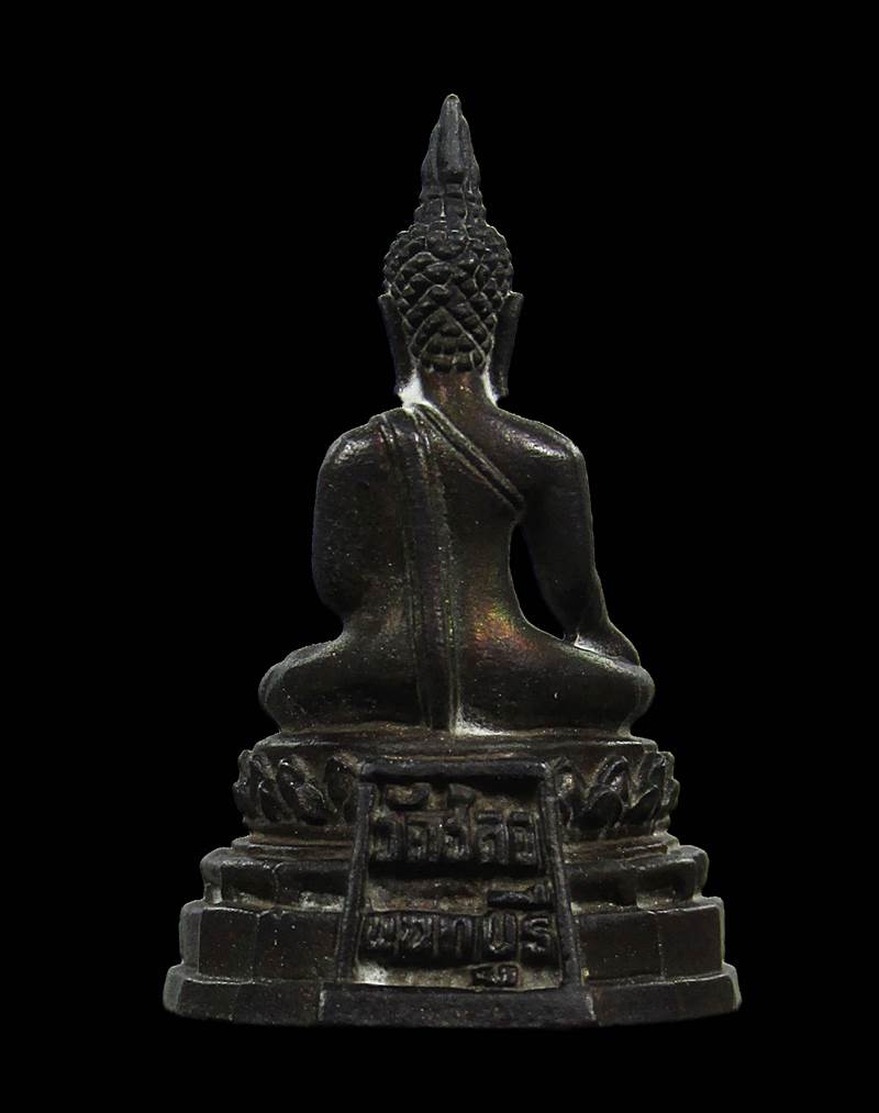 พระกริ่งพระชัยหลังช้าง  วัดชลอ จ.นนทบุรี 
